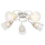 Люстра классическая Экономсвет 50617/5FGD+WT CL