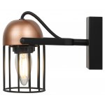 Светильник настенно-потолочный спот Rivoli Anemon 5062-701 поворотный 1 х E27 40 Вт лофт - кантри