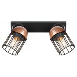Светильник настенно-потолочный спот Rivoli Anemon 5062-702 поворотный 2 х E27 40 Вт лофт - кантри