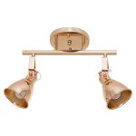 Светильник ЭкономСвет 50620/2GD GD