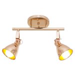 Светильник ЭкономСвет 50620/2GD GD