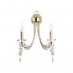 Светильник настенный бра Odeon light 5063/2W CAPEL