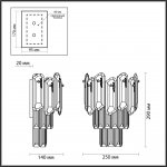 Светильник настенный бра Odeon light 5069/2W BULLON