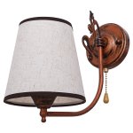 Светильник ЭкономСвет 50693/1wBR BEG