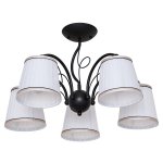 Люстра классическая Экономсвет 50712/5BK WT