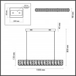 Люстра Odeon light 5071/40L VERSION