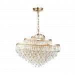 Люстра Odeon light 5073/14 WAYTA