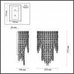Бра Odeon Light 5074/3W HALL