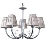 Подвесная люстра Spot Light Latina 5075518