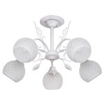 Люстра классическая Экономсвет 50774/5WT WT