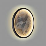 Настенно-потолочные Odeon light 5078/25L STOFLAKE