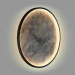 Настенно-потолочные Odeon light 5078/45L STOFLAKE