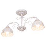 Светильник ЭкономСвет 50801/2WG WG+CL 