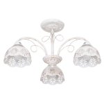 Светильник ЭкономСвет 50801/3WG WG+CL 