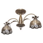 Светильник ЭкономСвет 50808/2AB AB+CL