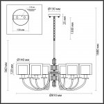 Люстра Odeon light 5088/8 SAGA