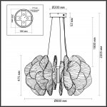 Люстра Odeon light 5089/115L SIAMA