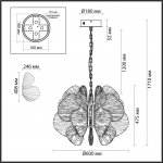 Люстра Odeon light 5089/80L SIAMA