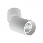 5090 white светильник потолочный Italline