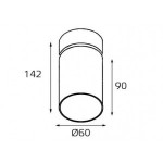 5090 black светильник потолочный Italline
