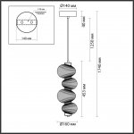 Odeon Light 5095/17L