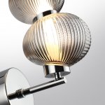 Odeon Light 5096/8WL