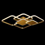 Светильник потолочный Mw light 510011901 Оскар