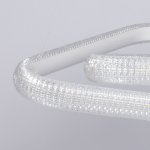 Светильник потолочный Mw light 510015501 Оскар