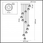 Odeon Light 5100/60L