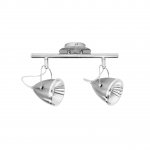 Светодиодный спот Spot Light Oliver 5109227