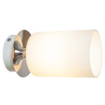 Светильник ЭкономСвет 5119/1CR WT