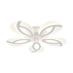 Потолочный светодиодный светильник 51208/5WT ЭкономСвет