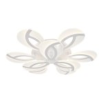 Потолочный светодиодный светильник 51208/6+3WT ЭкономСвет