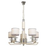 Светильник ЭкономСвет 5122/5WT