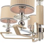 Светильник ЭкономСвет 5122/5WT