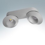 Светильник накладной светодиодный Lightstar 51229 Orbe