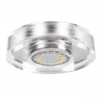 Встраиваемый светильник Spot Light Cristaldream 5123001