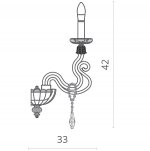 Светильник настенный Divinare 5124/07 AP-2 CARL