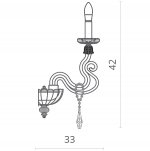 Светильник настенный Divinare 5124/14 AP-1 CARL