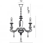 Светильник подвесной Divinare 5124/14 LM-8 CARL