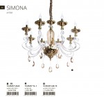 Светильник настольный Divinare 5125/07 TL-1 SIMONA
