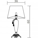 Светильник настольный Divinare 5125/07 TL-1 SIMONA