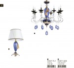 Светильник настольный Divinare 5125/11 TL-1 SIMONA