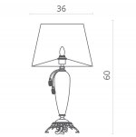 Светильник настольный Divinare 5125/12 TL-1 SIMONA