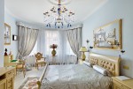 Светильник настенный Divinare 5125/11 AP-1 SIMONA