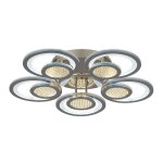 Светодиодный светильник 51267/5CR ЭкономСвет