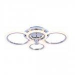 Потолочный светодиодный светильник 51280/4WT ЭкономСвет