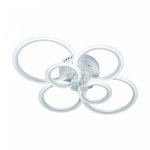 Люстра светодиодная 51280/6+1WT Экономсвет