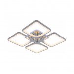 Люстра светодиодная 51283/4WT ЭкономСвет