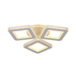 Потолочный светодиодный светильник 51286/3+1WT Экономсвет